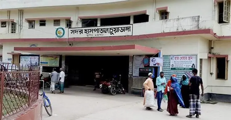 চুয়াডাঙ্গা সদর হাসপাতালে অস্বাস্থ্যকর পরিবেশ অপরিচ্ছন্ন বাথরুম-বেসিন, জরাজীর্ণ বেড