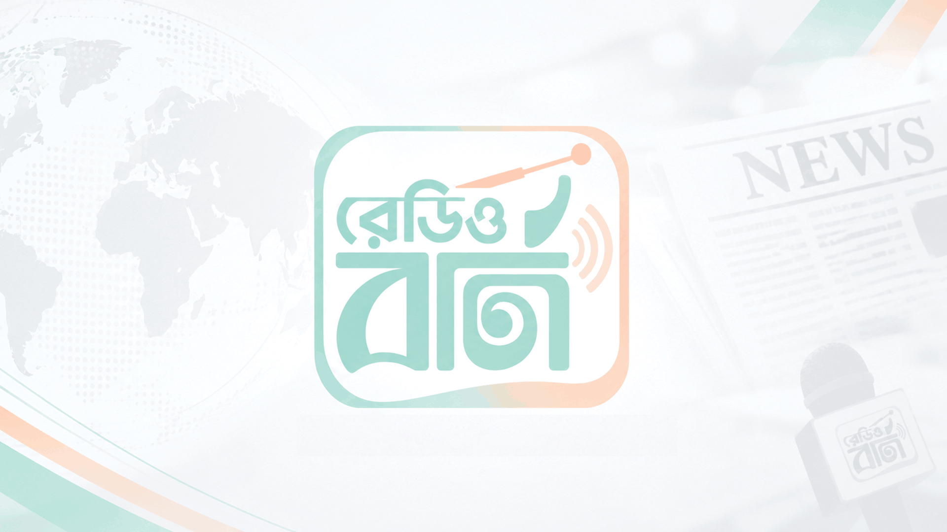 খুনিরা বাইরে ঘুরলে গানম্যান নিরাপত্তা নিশ্চিত করতে পারবে না: আখতার হোসেন