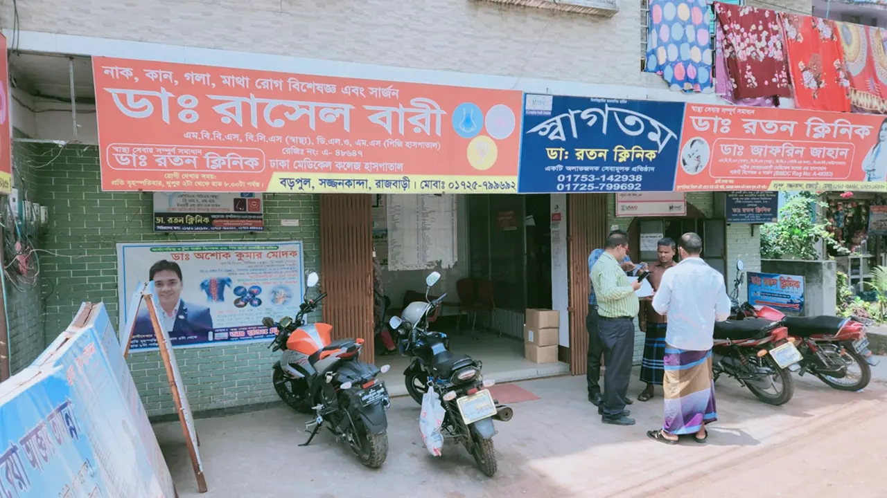 লাশের যখন দাম ৪ লাখ টাকা!