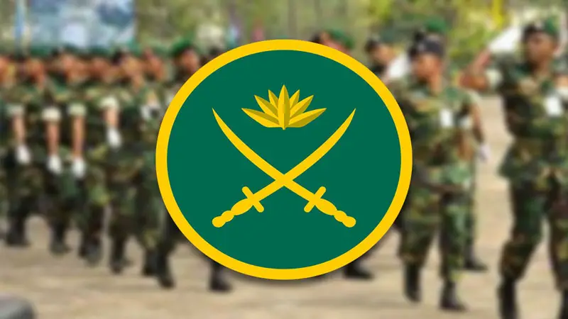 সেনাবাহিনীর ভুয়া পরিচয় ব্যবহার করে পোস্ট, বিভ্রান্ত না হওয়ার অনুরোধ