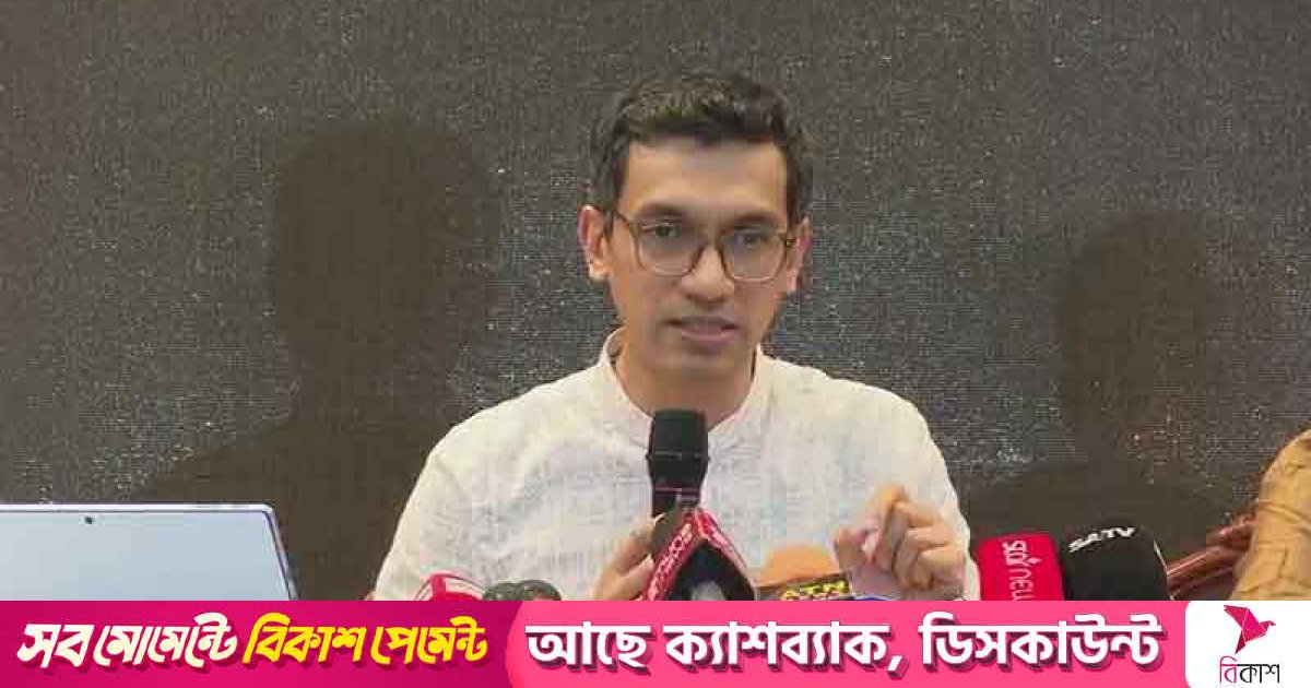 যেকোনও অস্থিতিশীলতা বিনিয়োগের গতি ধীর করে: বিডা চেয়ারম্যান