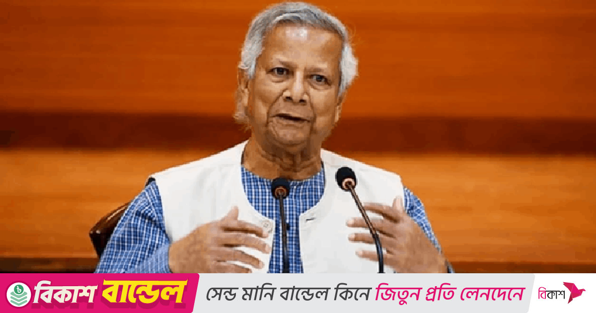 প্রতিনিধি দলকে অভিনন্দন জানিয়েছে প্রধান উপদেষ্টা