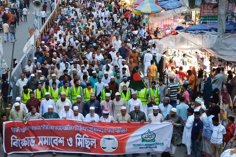 ফ্যাসিস্টরা যাতে আর সরকার গঠন করতে না পারে, সেই জন্যই পিআর পদ্ধতির দাবি: জামায়াত নেতা মোয়াজ্জেম