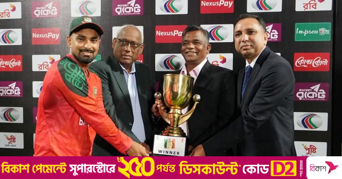 শেষ ম্যাচ পরিত্যক্ত হলেও দিনটা যেভাবে লিটনের
