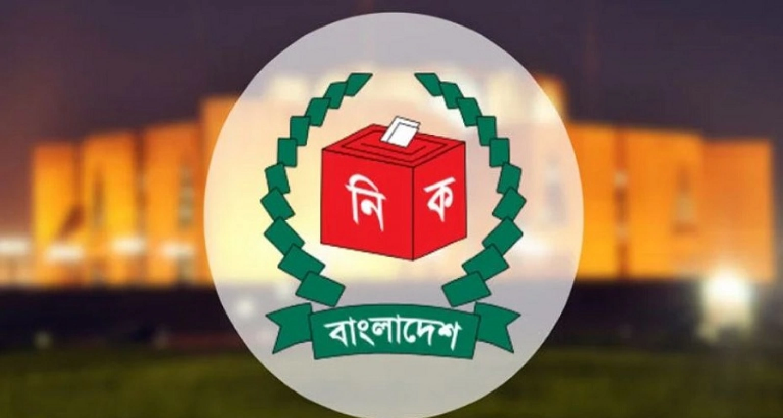 এবার ভোটের সময় বাড়ল ১ ঘণ্টা
