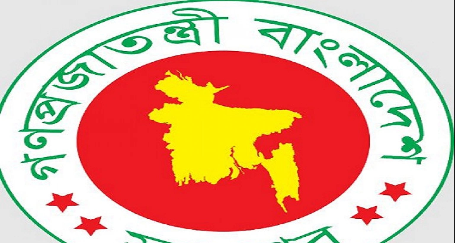 যে বিষয়ে সতর্ক থাকার আহ্বান অন্তর্বর্তী সরকারের