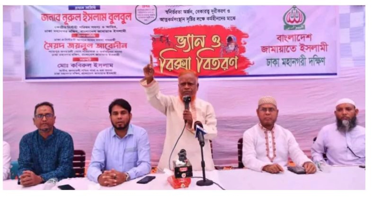 'জামায়াতে ইসলামী ৫ বছর রাষ্ট্র পরিচালনা করলে দেশ উন্নয়নের দিক থেকে ২৫ বছর এগিয়ে যাবে'