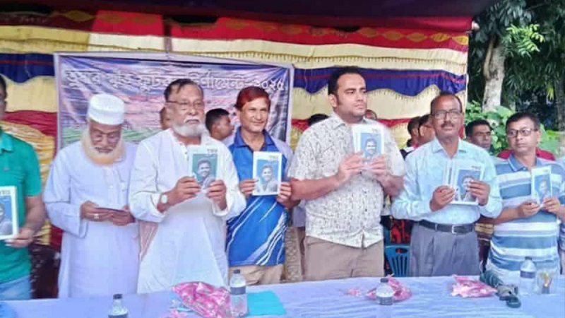 আ. লীগ নেতাদের নিয়ে ইউএনও’র ফুটবল টুর্নামেন্ট উদ্বোধন