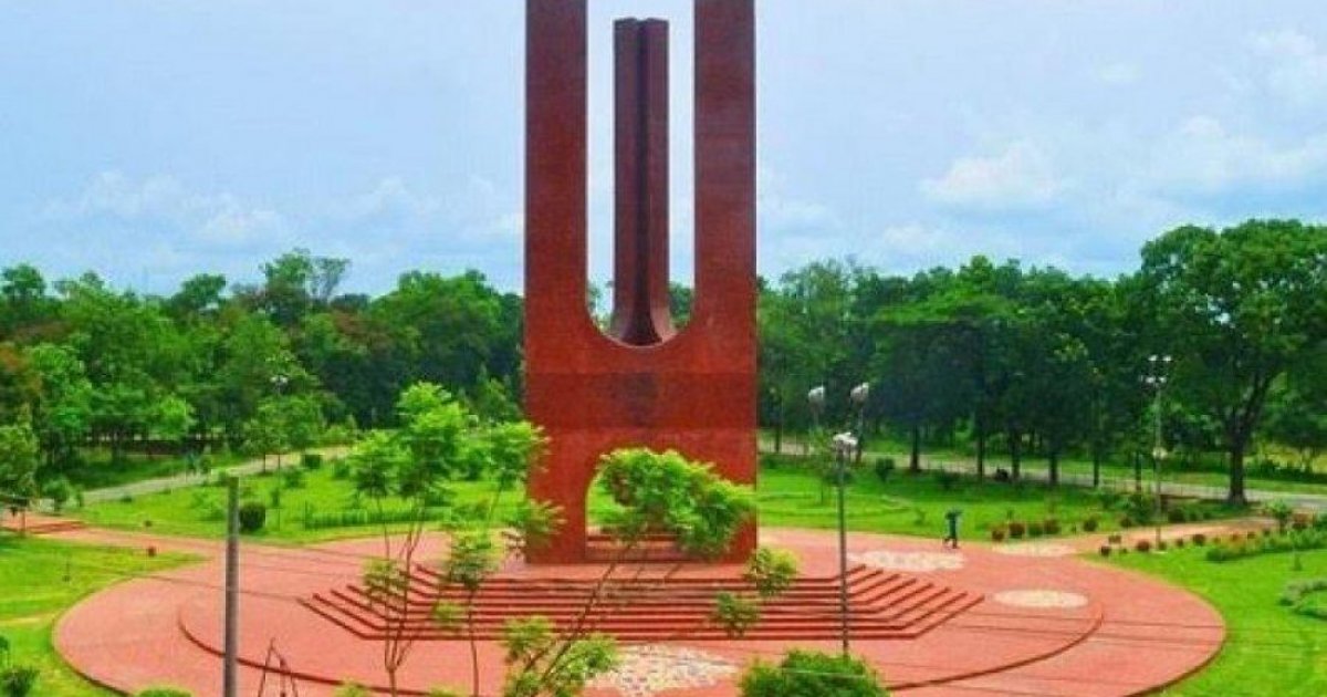 প্রাধ্যক্ষের ‘বাসার কাজে রাজি না হওয়ায়’ ৩ কর্মচারীকে চাকরিচ্যুতির অভিযোগ