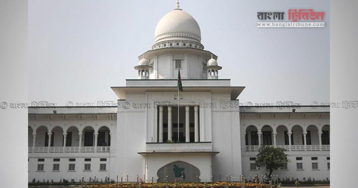 সংবিধানে তত্ত্বাবধায়ক সরকারব্যবস্থা ফেরাতে আপিল বিভাগে আরজি বিএনপির
