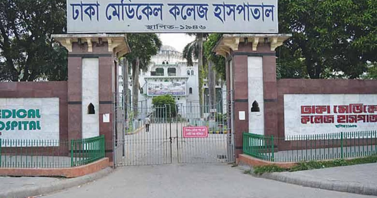 রাজধানীতে পৃথক ছিনতাইয়ের ঘটনায় আহত ২
