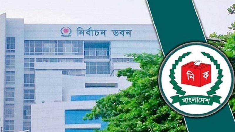 নির্বাচন কমিশনের ৬১ কর্মকর্তাকে বদলি
