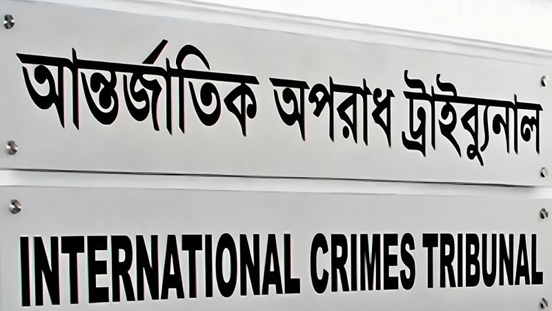 তোরা সরকারের বেতন রেশন খাস না? গুলি করবি না কেন?: এডিসি