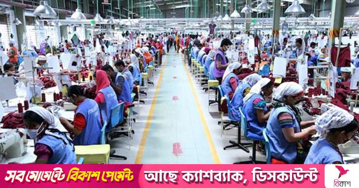 একবছরেই মন্দা থেকে শীর্ষে বাংলাদেশ