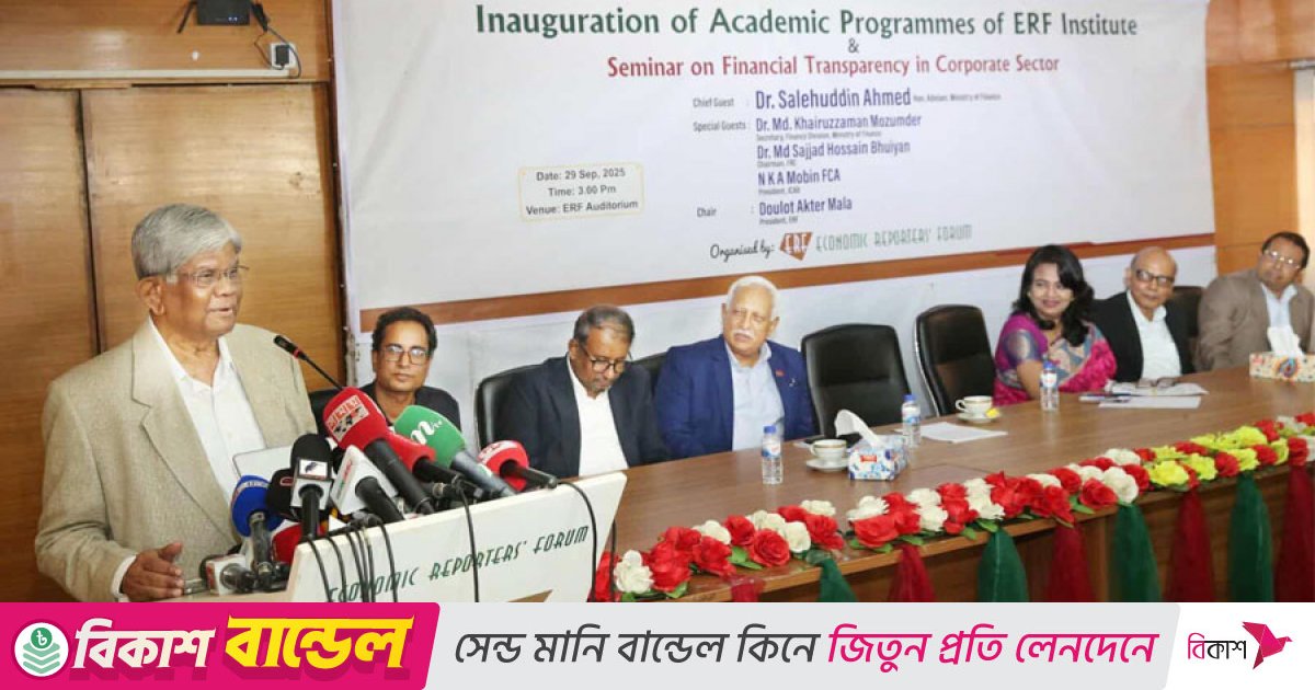 বিদেশে বাংলাদেশের ভাবমূর্তির উন্নতি হয়েছে: অর্থ উপদেষ্টা
