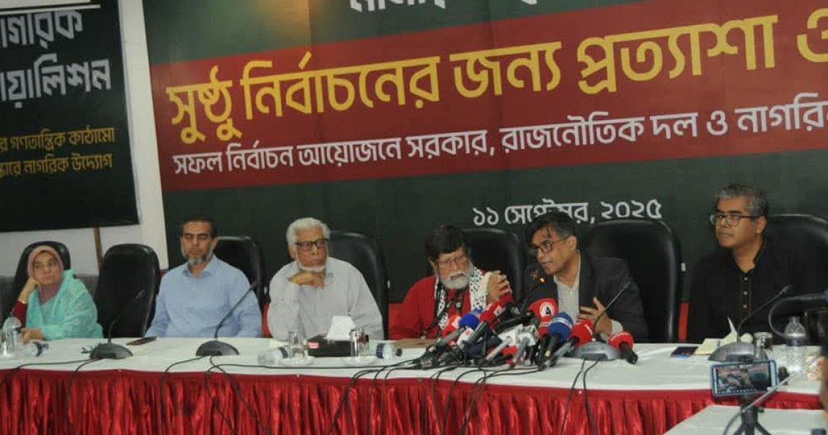 ডাকসুতে জাতীয় নির্বাচনের প্রতিফলন দেখা গেছে: প্রেস সচিব