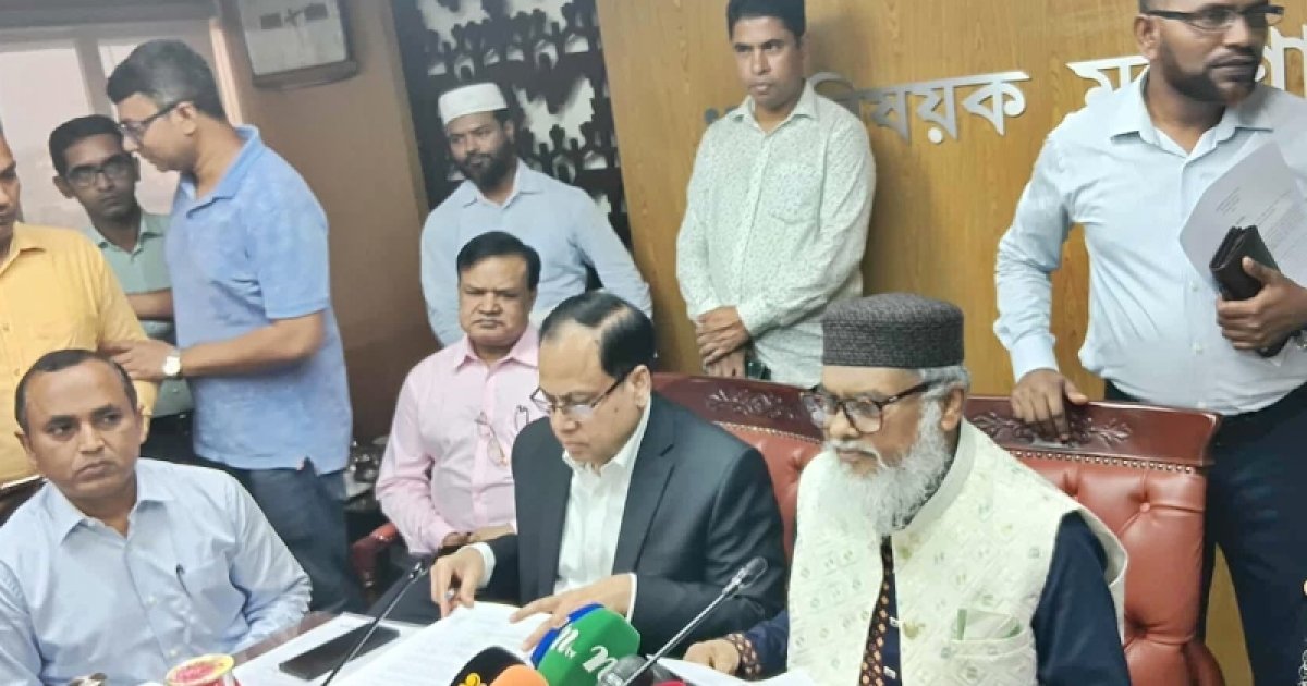 কমেছে বিমান ভাড়া, বেড়েছে স্বাস্থ্যবিমা
