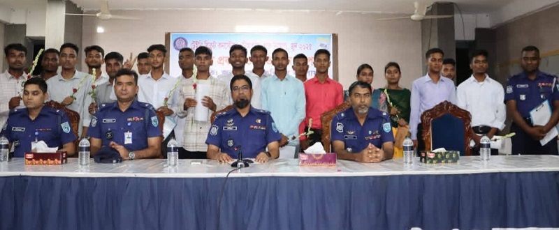 পুলিশের চাকরি পেয়ে ভাগ্য খুললো ১৭ পরিবারের