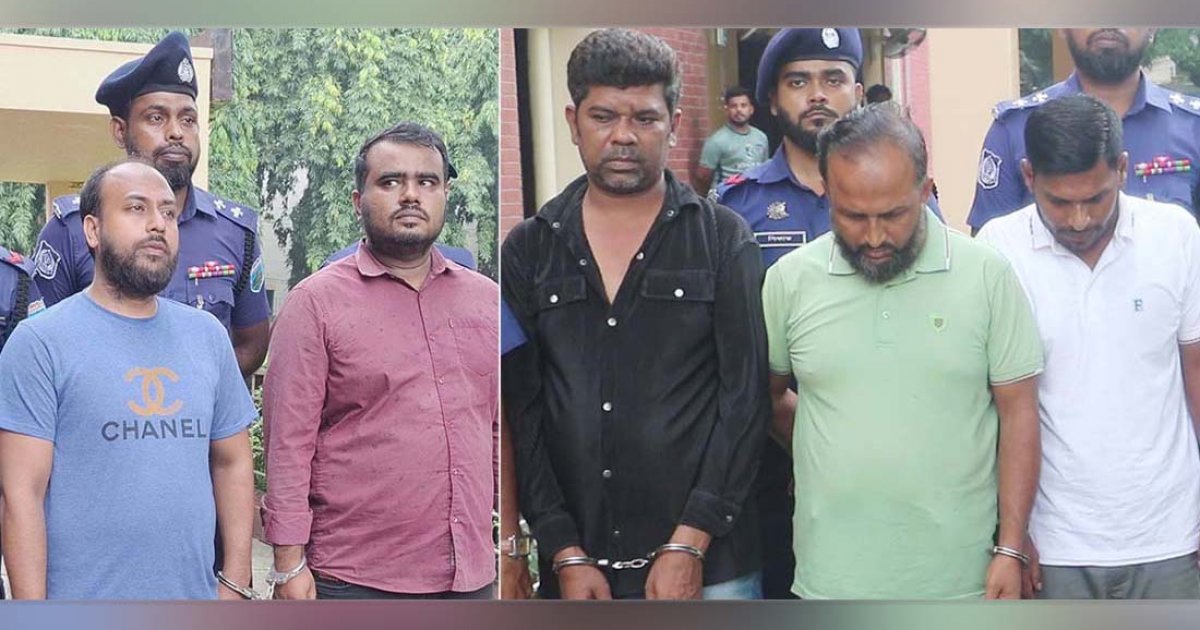 নওগাঁয় অপহরণ ও চাঁদাবাজির অভিযোগে ৬ জন গ্রেফতার