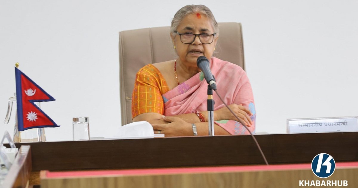 নেপালের আন্দোলনে মানুষের ক্ষোভের প্রতিফলন ঘটেছে, মন্তব্য কার্কির