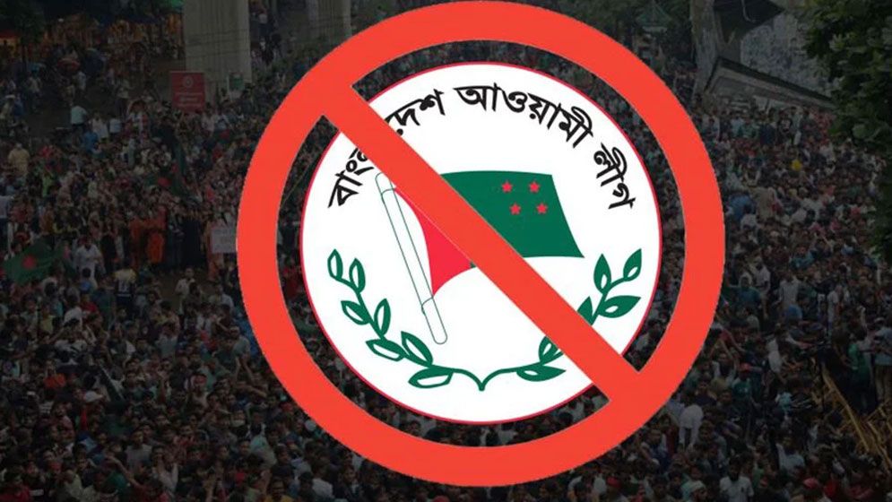 আ.লীগের ঝটিকা মিছিলে কোনো ছাড় নয়, কঠোর পদক্ষেপে সরকার