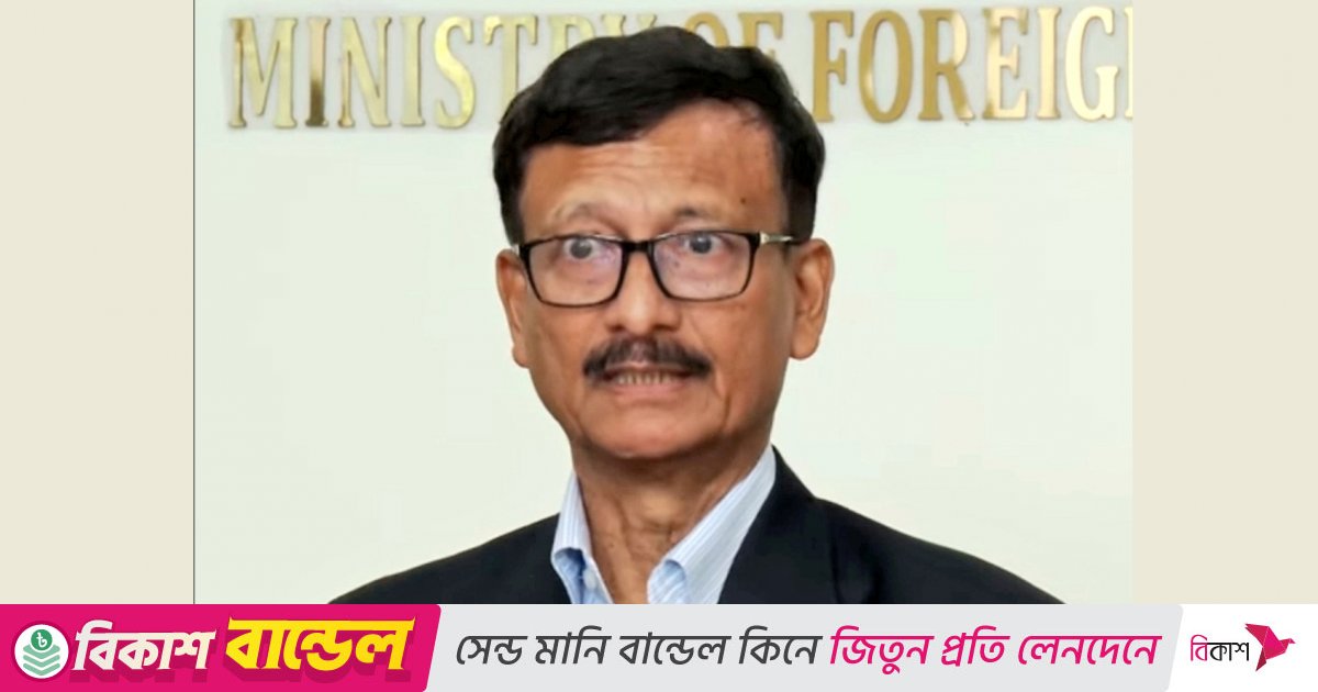 ‘জাতিসংঘের সভাপতি পদে প্রতিদ্বন্দ্বিতার বিষয়ে ফিলিস্তিন যোগাযোগ করেনি’