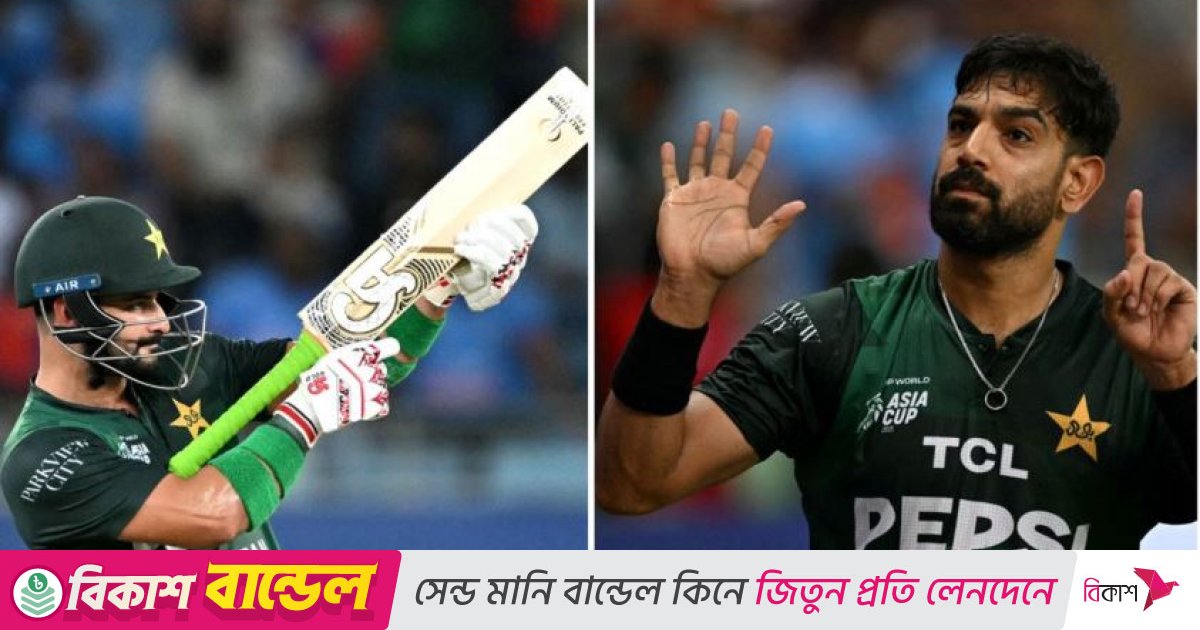 পাকিস্তানি ক্রিকেটারদের নিয়ে আইসিসির কাছে অভিযোগ ভারতের 