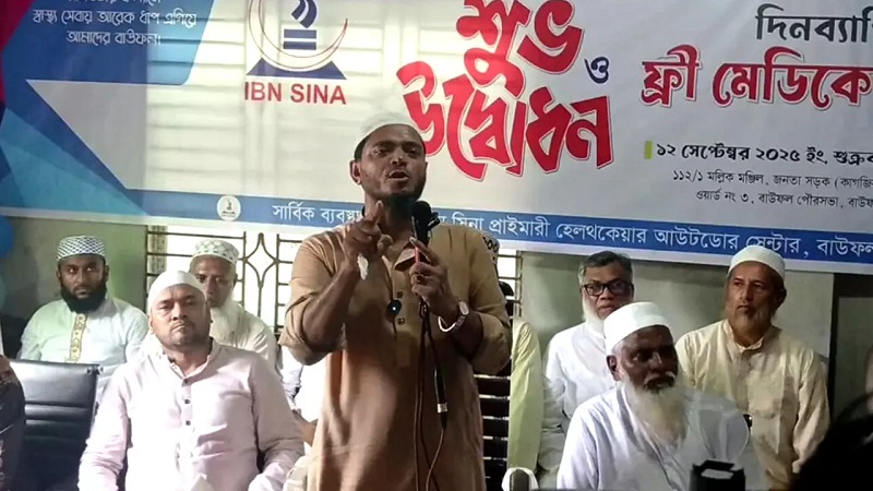 শক্তি ও জোর করে ভোট আদায় করা যায় না : ড. মাসুদ
