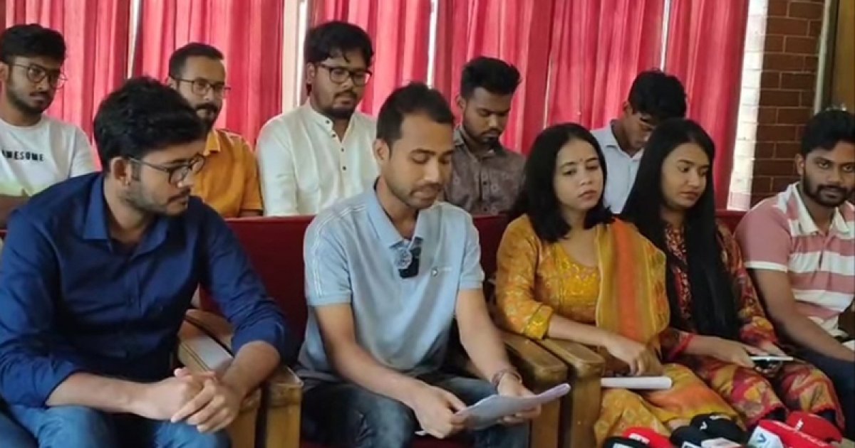 জাহাঙ্গীরনগর বিশ্ববিদ্যালয়ে আবার নির্বাচন চায় ছাত্রদল প্যানেল
