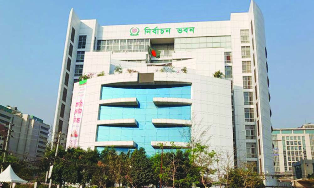 তফসিলের আগে সরকারের শীর্ষ কর্মকর্তাদের সঙ্গে ইসির বৈঠক ৩০ অক্টোবর