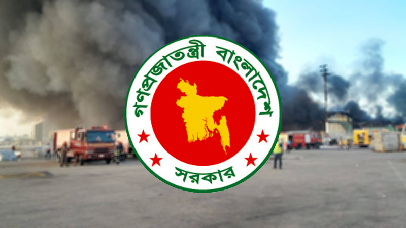 দেশে পাঁচ দিনে তিন ভয়াবহ অগ্নিকাণ্ড, অগ্নিসংযোগের প্রমাণ পাওয়া গেলে শক্ত পদক্ষেপ নেওয়া হবে