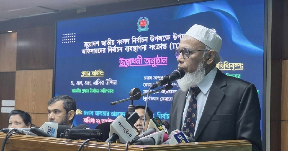 নির্বাচন নিয়ে ভয়ের কোনও কারণ নেই: ইসি আনোয়ারুল ইসলাম