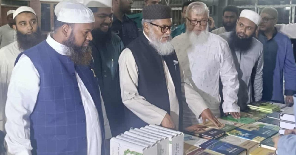 মহানবীর (সা.) সিরাতের প্রামাণ্য উপস্থাপন মানুষের অন্তরে গাঁথা থাকবে: ধর্ম উপদেষ্টা