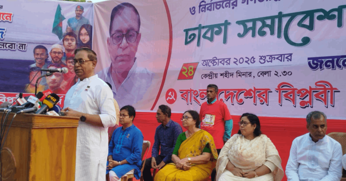 ‘সমুদ্র বন্দর বিদেশি কোম্পানির কাছে তুলে দেওয়া অন্তর্বর্তী সরকারের কাজ নয়’