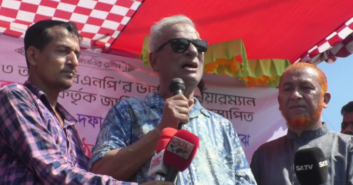 ‘বিএনপি-জামায়াত ভাই ভাই, এ মাটিতে যেন আর ভাইয়ে-ভাইয়ে রক্ত না ঝরে’