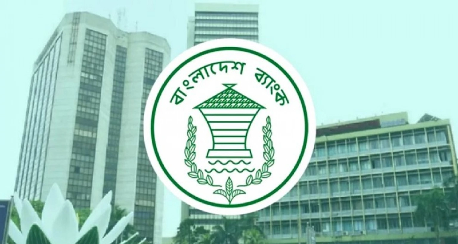 জনবল নিয়োগ হবে জনতা ও অগ্রণী ব্যাংকে