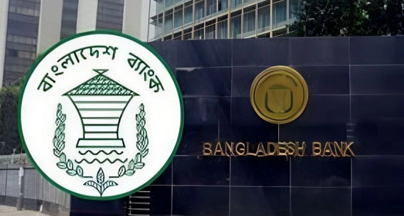 ব্যাংক বন্ধ টানা ৫ দিন