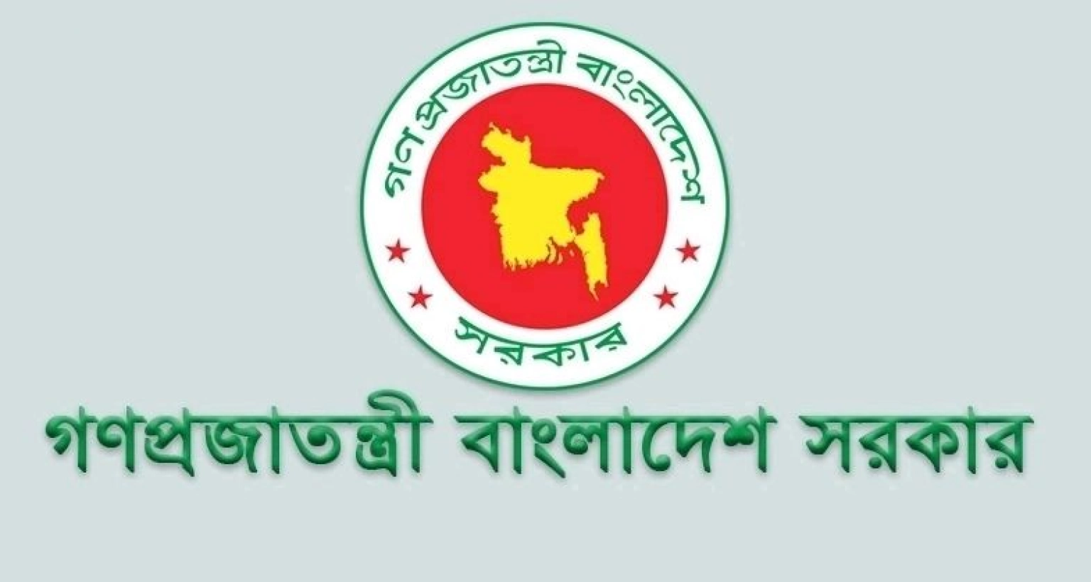 সরকারি কর্মচারীরা কী কী সুবিধা পাবেন এই নতুন পে-স্কেলে?