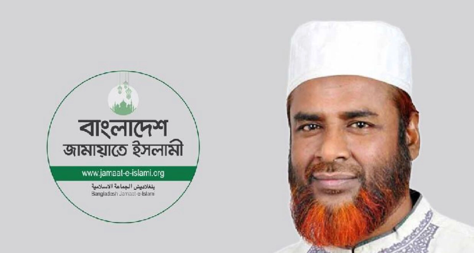প্রশাসন গোপনে গোপনে ষড়যন্ত্র করে একটি দলকে ক্ষমতায় নেওয়ার চেষ্টা করছে : গোলাম পরওয়ার