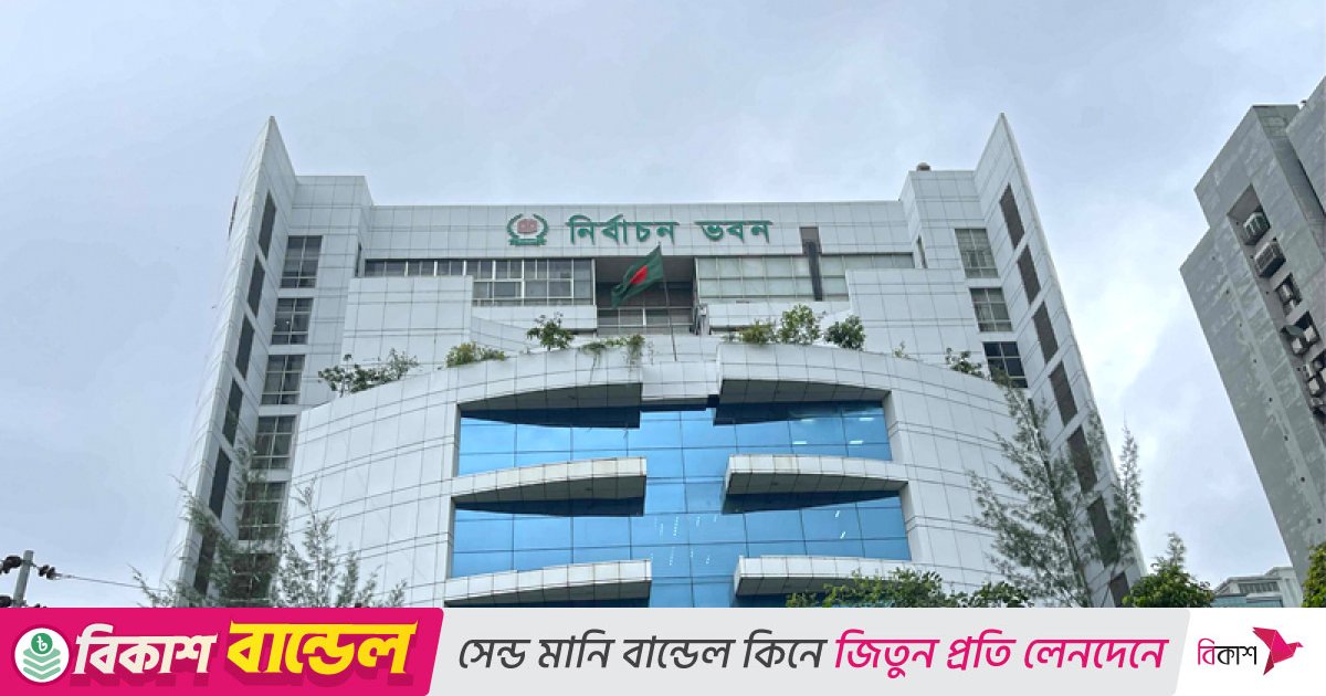 সংসদ নির্বাচনে সামাজিক যোগাযোগমাধ্যমে প্রচারণায় মানতে হবে ৭ নির্দেশনা