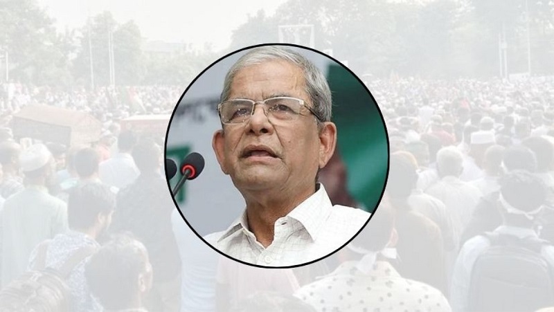 বিএনপি ক্ষমতায় গেলে এমপিওভুক্ত শিক্ষা প্রতিষ্ঠানগুলো জাতীয়করণ করা হবে: মির্জা ফখরুল