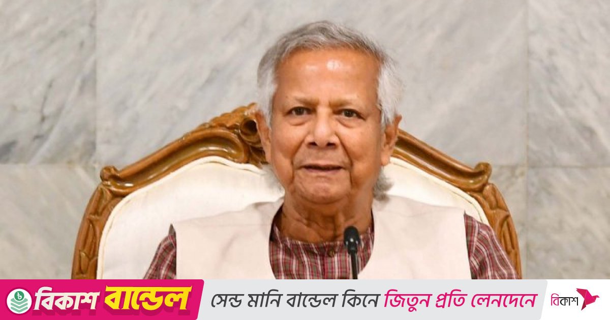 সৌদি আরব যাবেন প্রধান উপদেষ্টা