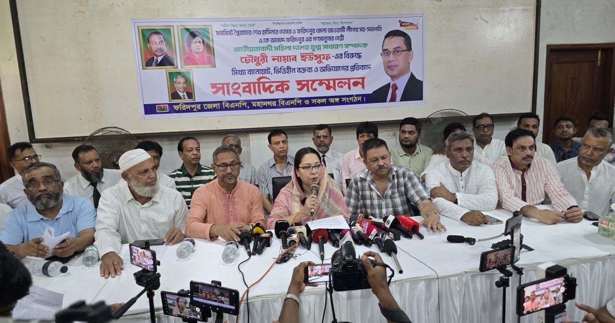 ‘ফরিদপুরের মাটিতে নতুন রূপে আওয়ামী দুঃশাসনের আমল শুরু হয়েছে’