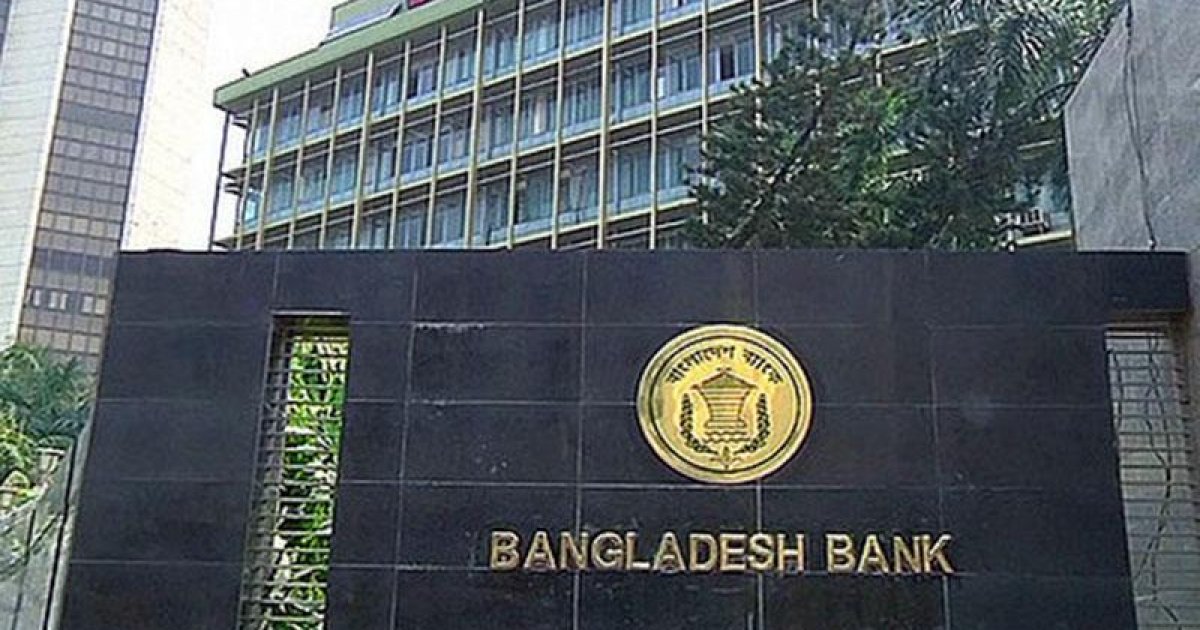 বৈদেশিক বিনিয়োগ বেড়েছে ১১ শতাংশ