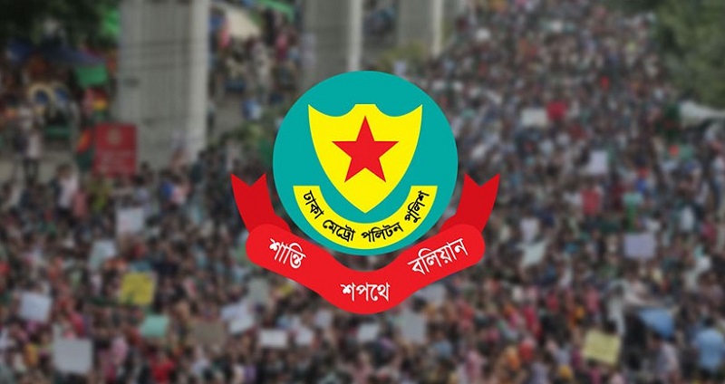 ছাত্রদলে যোগ দিলেন বৈষম্যবিরোধী ৫ শতাধিক শিক্ষার্থী