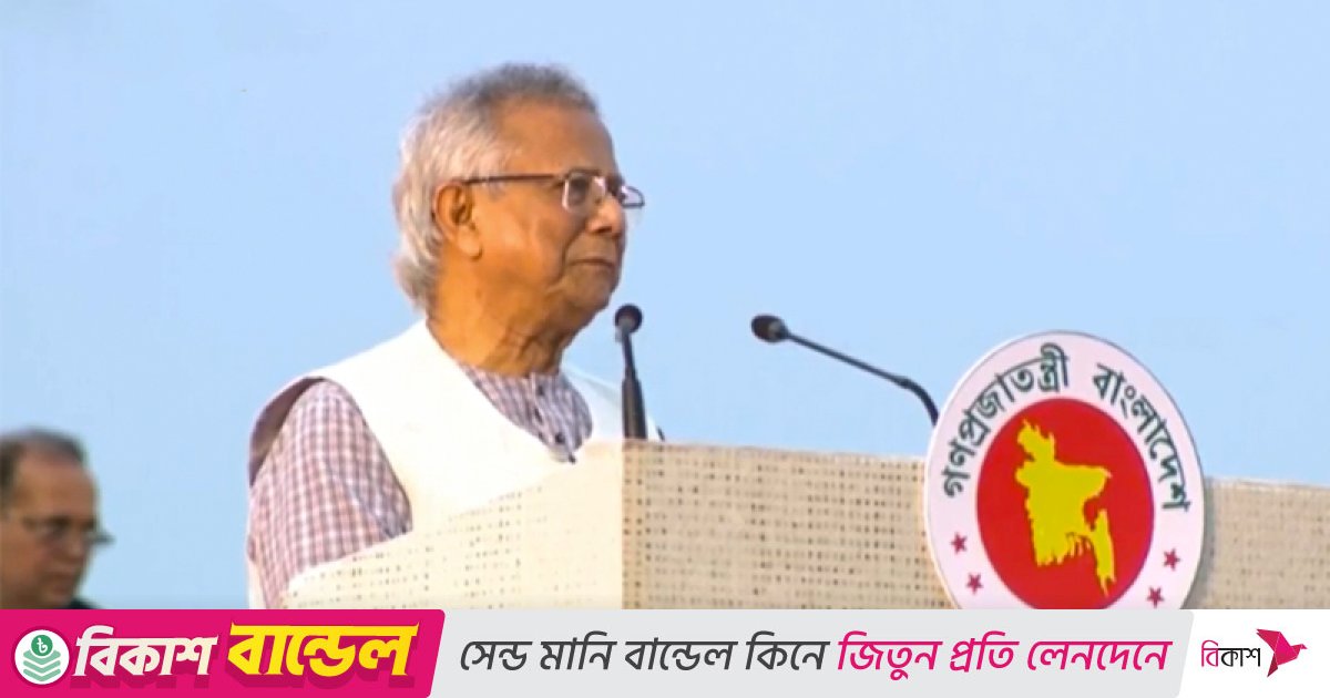 বিশ্বের জন্য উদাহরণ হয় এমন নির্বাচন করতে চাই: প্রধান উপদেষ্টা