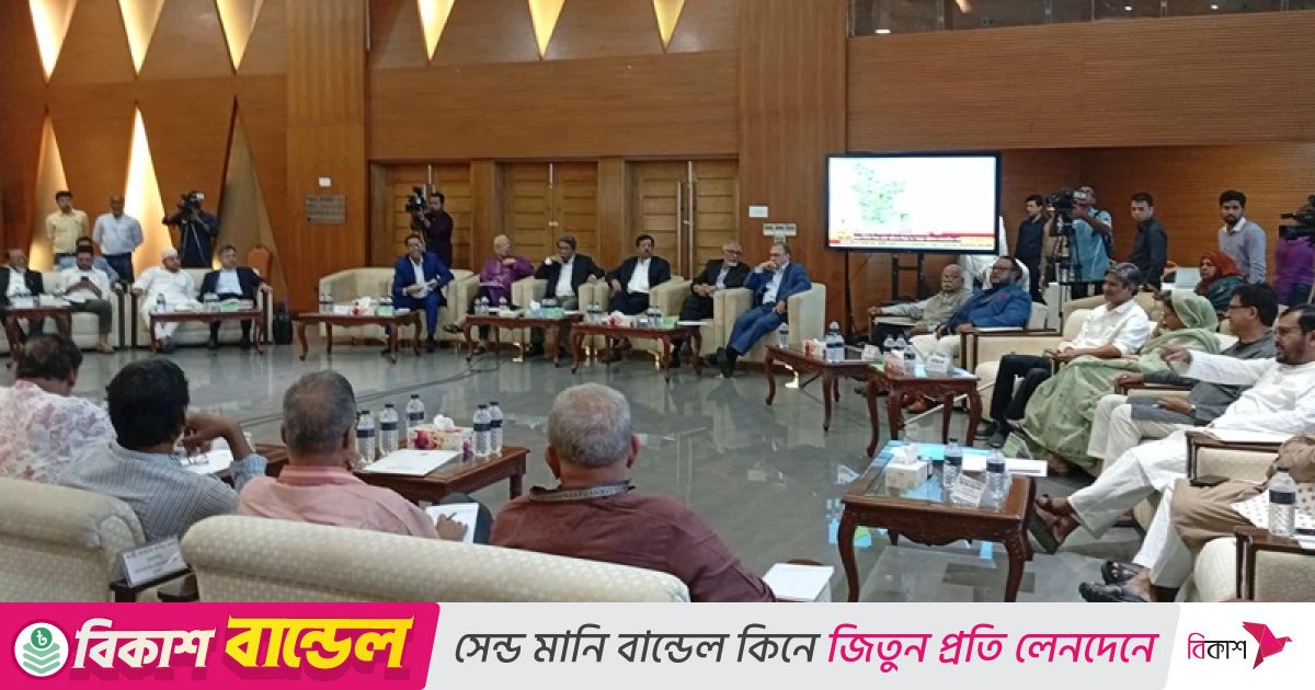 জুলাই সনদ বাস্তবায়নের উপায় নিয়ে দলগুলোর সঙ্গে আবার বৈঠকে ঐকমত্য কমিশন
