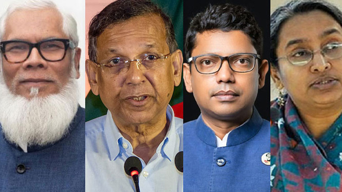 মানবতাবিরোধী অপরাধের ট্রাইব্যুনালে হাজির করা হয়েছে আনিসুল, পলক, দীপু মনিসহ ৪৫ আসামিকে