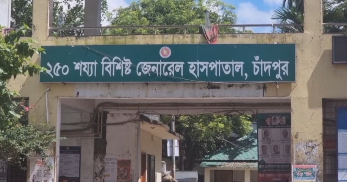 বিতর্কিত ছবি ফেসবুকে শেয়ার করে পদ হারালেন জামায়াত নেতা, বাধলো সংঘর্ষ