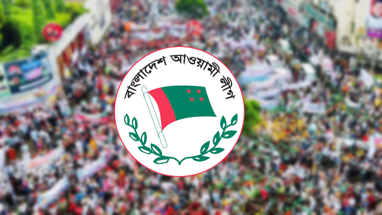 আ. লীগের ঝটিকা মিছিলে অংশ নেওয়া প্রত্যেককে দেওয়া হচ্ছে ৫ হাজার টাকা